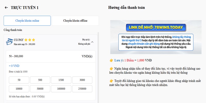 Các phương thức nạp tiền 78Win đa dạng và tiện lợi